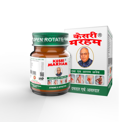 Pain Relief Package (Kesri Marham + Dard Aaram)