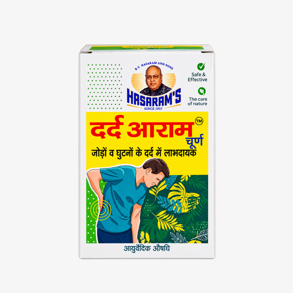 Dard Aaram - Ayurvedic Pain Relief Medicine for Daily Comfort