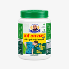 Dard Aaram - Ayurvedic Pain Relief Medicine for Daily Comfort