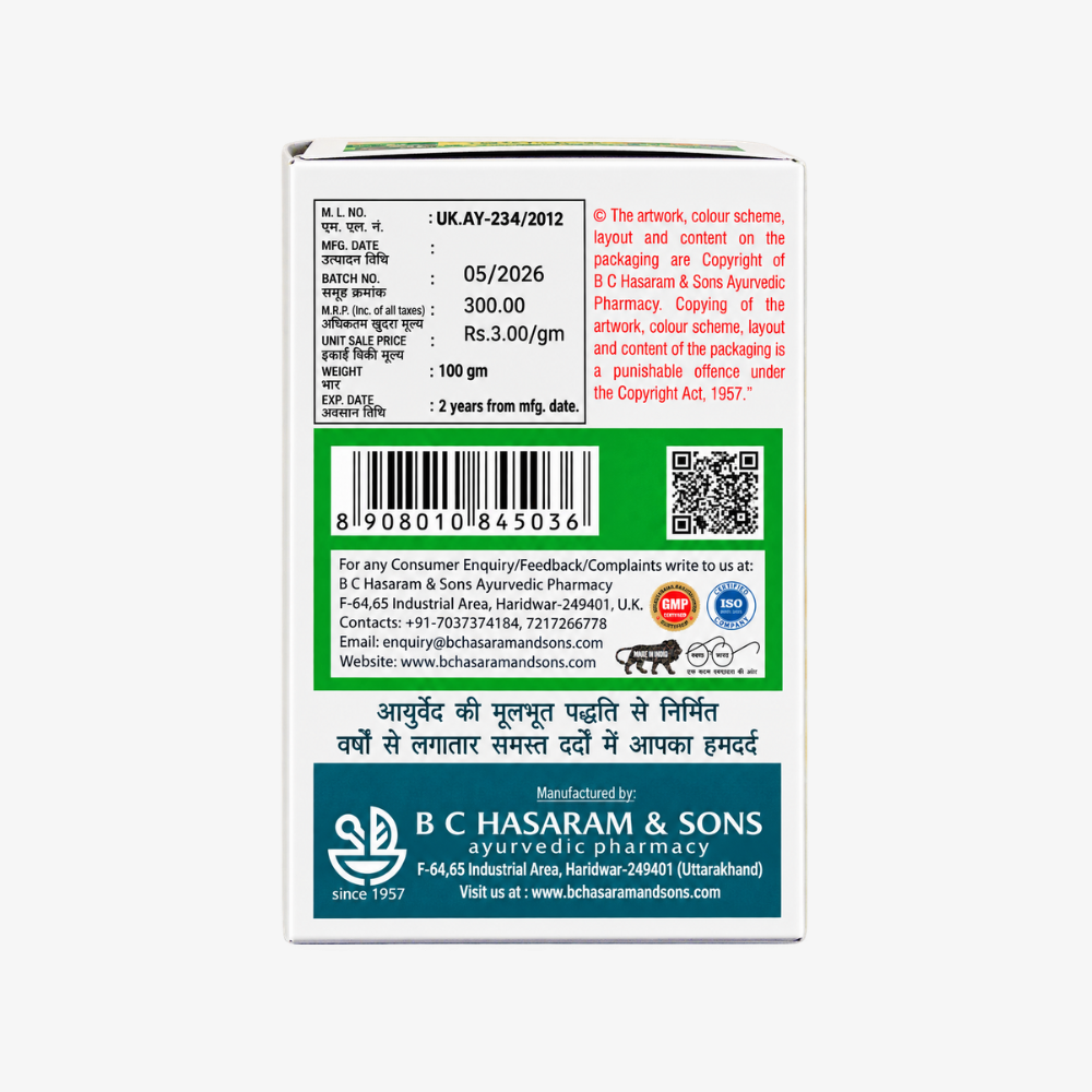 Dard Aaram - Ayurvedic Pain Relief Medicine for Daily Comfort