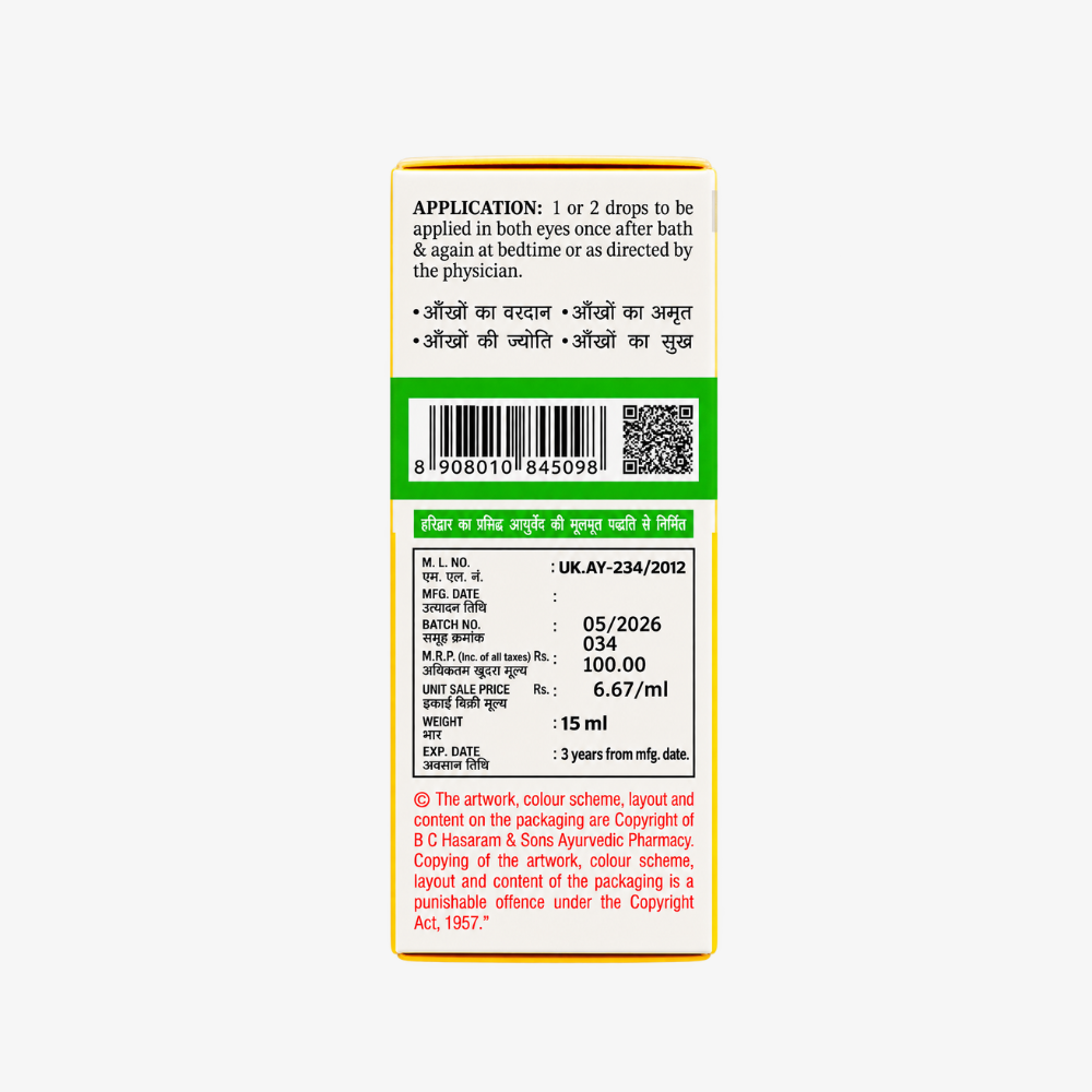 Ganga Amrit Eye Drops - Ayurvedic Eye Tonic for Everyday Eye Care