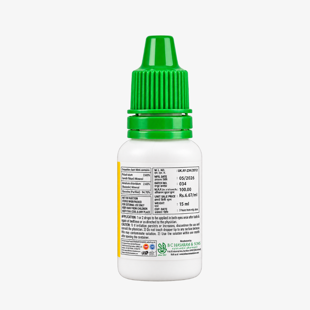 Ganga Amrit Eye Drops - Ayurvedic Eye Tonic for Everyday Eye Care