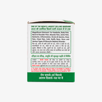 Kesri Marham - Relief from backache, pain in the knees, joints, shoulders