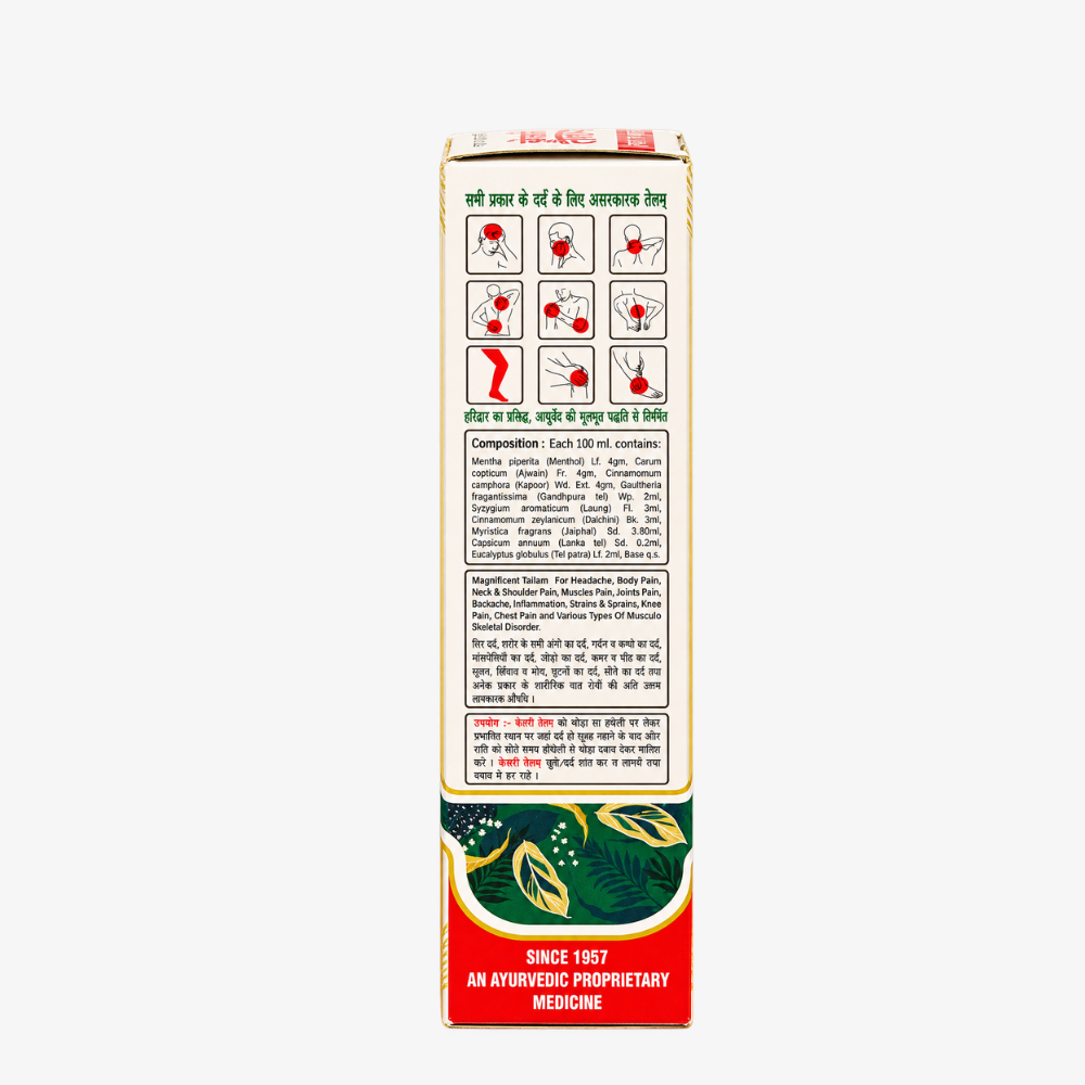 Kesri Tailam - Magnificent tailam for headache, body pain, neck