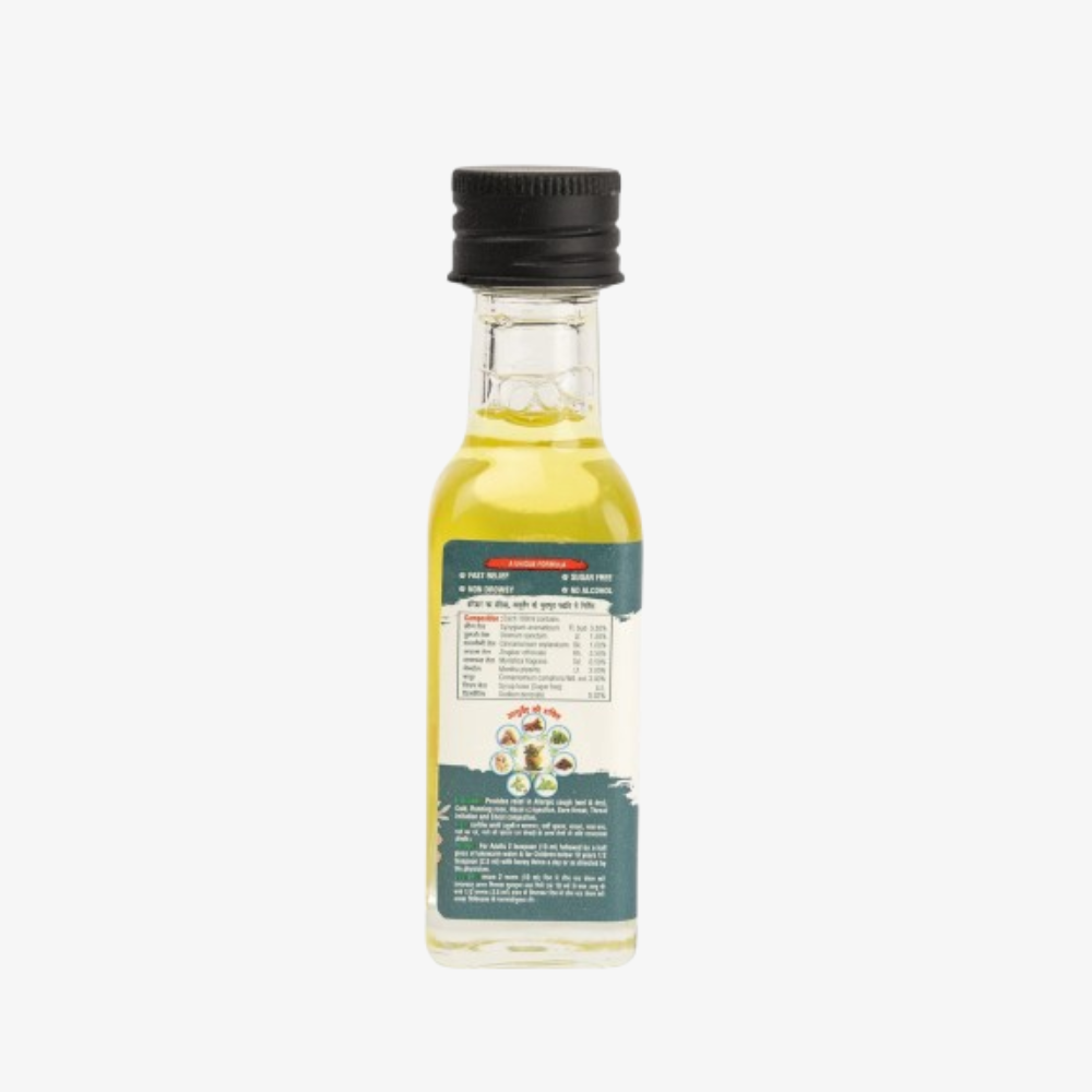 Vijaysheel - Ayurvedic Cough Syrup for Respiratory Comfort
