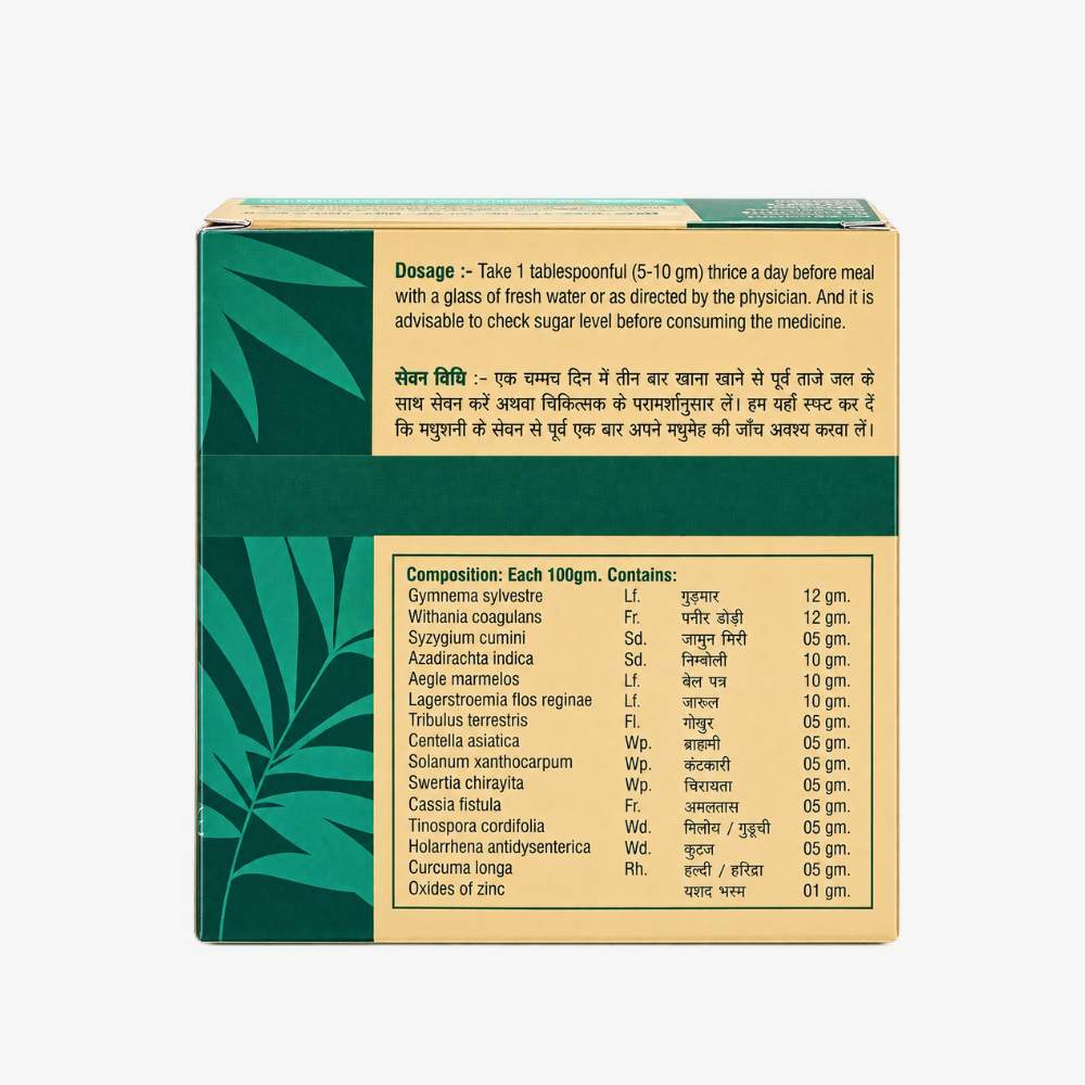 Madhushani - Ayurvedic Support for Healthy Blood Sugar Levels