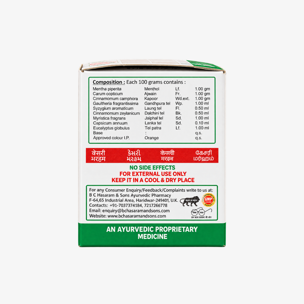 Kesri Marham - Relief from backache, pain in the knees, joints, shoulders