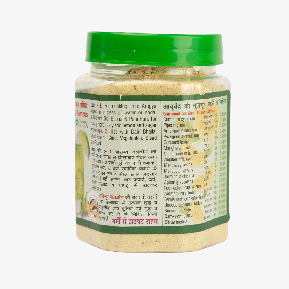 Aarogya Jaljeera - Remedy for indigestion, acidity, gas
