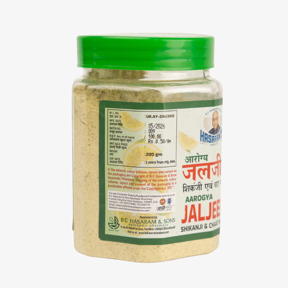 Aarogya Jaljeera - Remedy for indigestion, acidity, gas