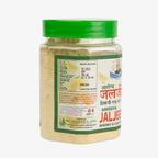 Aarogya Jaljeera - Remedy for indigestion, acidity, gas