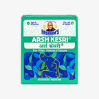 Arsh Kesri - Get Relief From Piles, Fissures