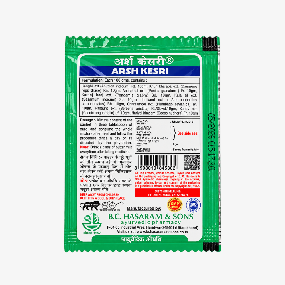 Arsh Kesri - Get Relief From Piles, Fissures