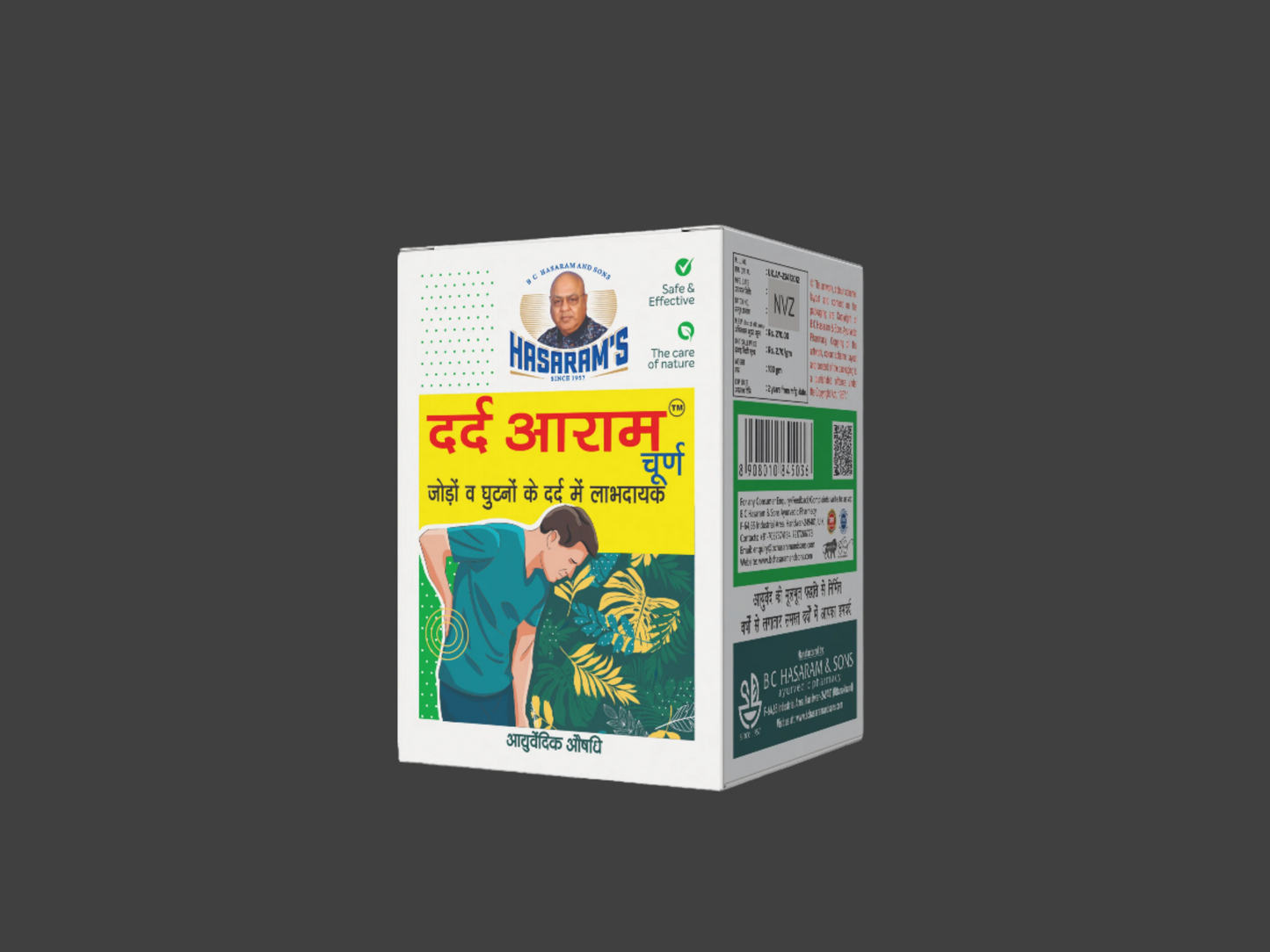 Dard Aaram