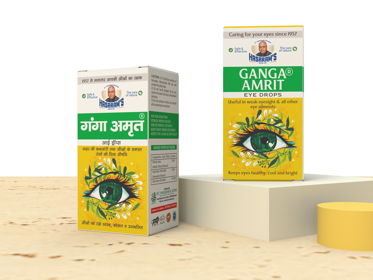 Ganga Amrit Eye Drops