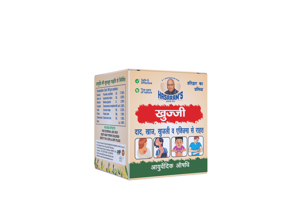 Khujjee - Useful in itching, eczema, ringworm