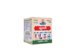 Khujjee - Useful in itching, eczema, ringworm