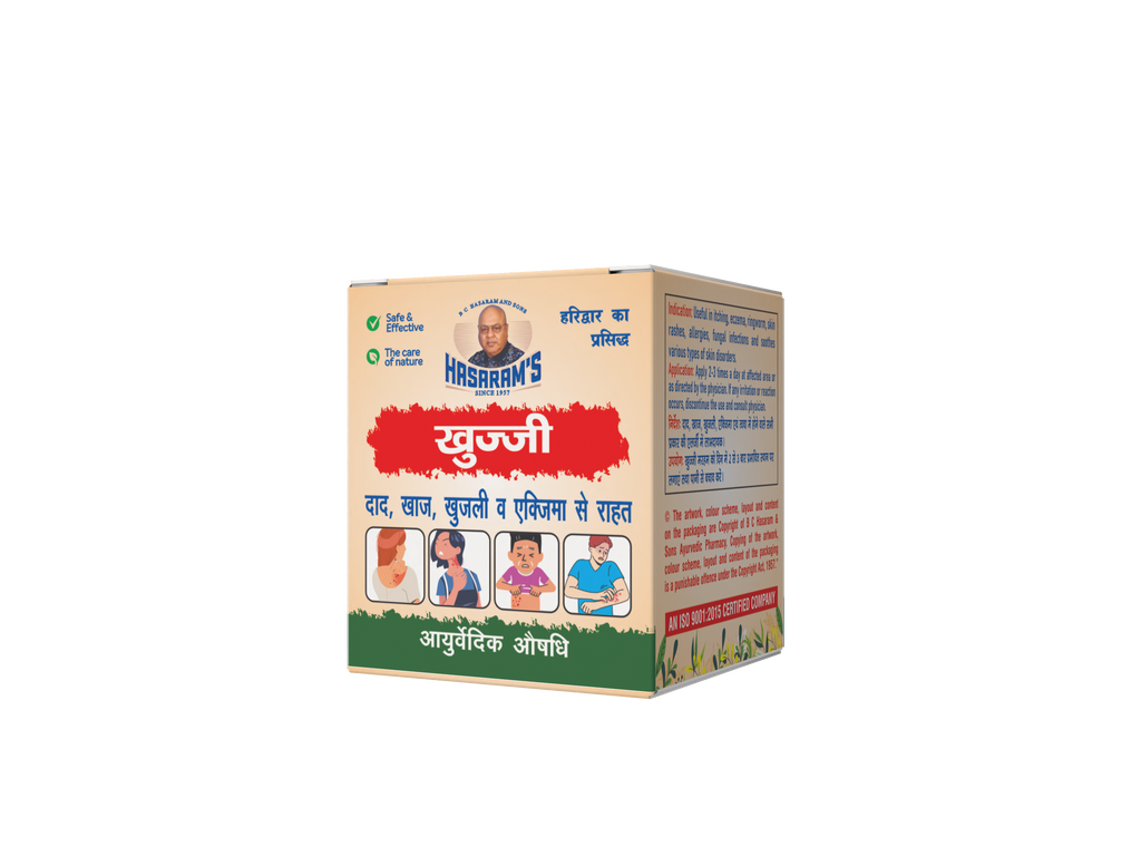 Khujjee - Useful in itching, eczema, ringworm