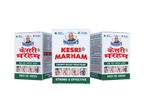 Kesri Marham - Relief from backache, pain in the knees, joints, shoulders