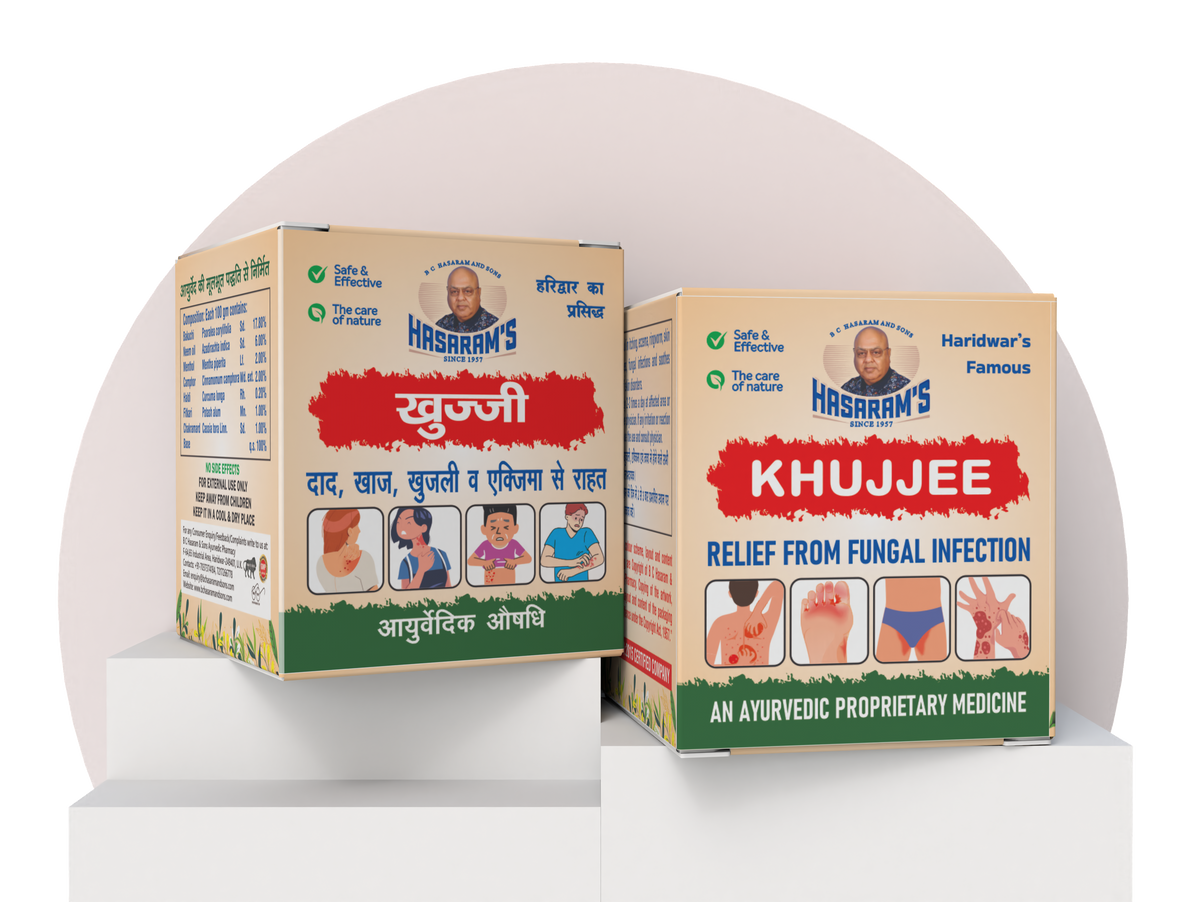 Khujjee - Useful in itching, eczema, ringworm