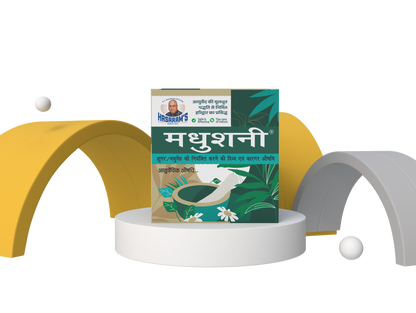 Madhushani