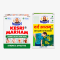 Pain Relief Package (Kesri Marham + Dard Aaram)